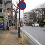route3
