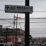 route4