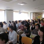 研修の様子